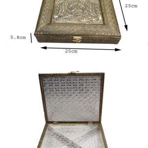 Decorative Peacock bird designed Dryfruit Supari Box Mukhwash Dani , Sweets Chocolate Box Dining Container Serving Set (25x25x5 cm)