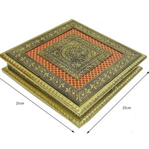 Decorative Golden Traditional Dryfruit Supari Box Mukhwash Dani , Sweets Chocolate Box Dining Container Serving Set (25x25x5 cm)