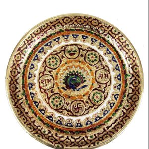 Stainless Steel Meenakari Large Pooja Thali for Wedding , Grah Pravesh, Puja and Festivals (12")