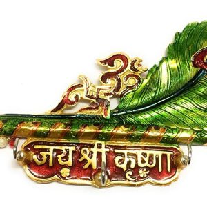 Metal Jai Shree Krishna Meenakari Work Key Stand