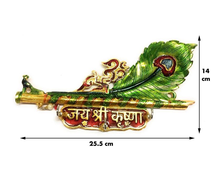 Metal Jai Shree Krishna Meenakari Work Key Stand