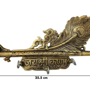 Metal Jai Shree Krishna Golden Key Stand