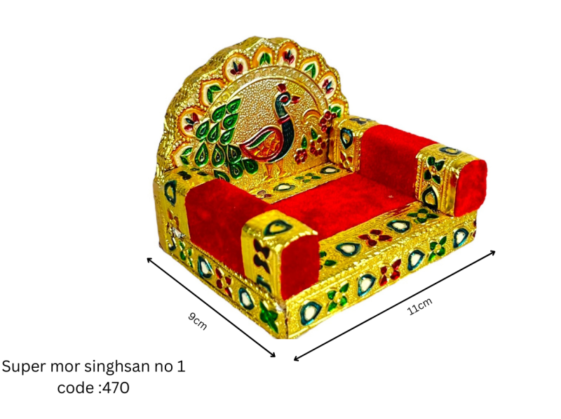 Beautiful Golden Peacock Laddu Gopal , Bal Gopal Singhasan Wooden Home Temple(size no 1)
