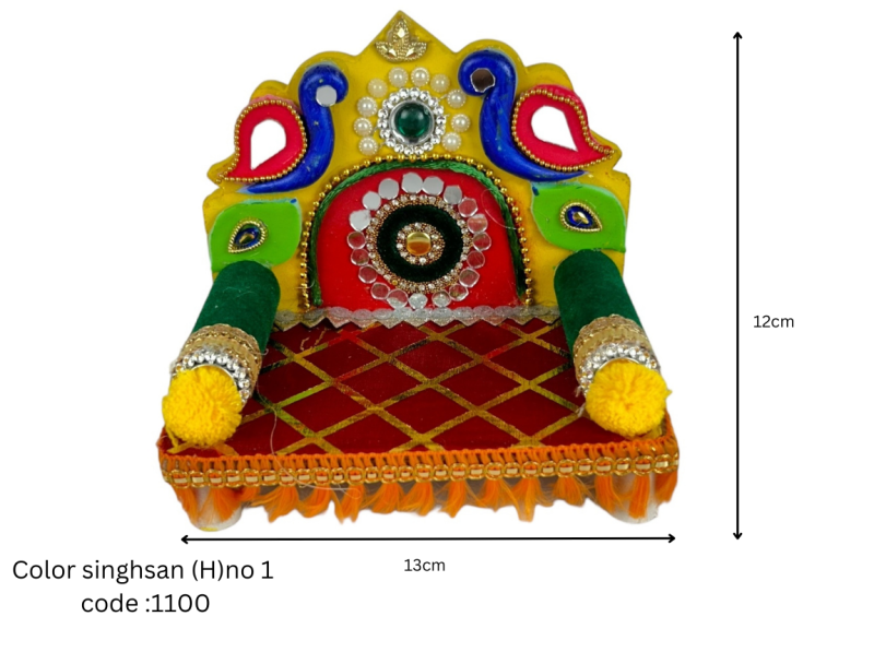 Decorative Coloured Singhasan Laddu Gopal , Bal Gopal Singhasan Wooden Home Temple (13x9x12cm)