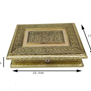 Decorative Golden Traditional Dryfruit Supari Box Mukhwash Dani , Sweets Chocolate Box Dining Container Serving Set (17.5x22.5x5 cm)