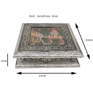 Silver Dryfruit Supari Box Mukhwash Dani , Sweets Chocolate Box Dining Container Serving Set (20x20x6 cm)