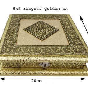 Decorative Golden Traditional Dryfruit Supari Box Mukhwash Dani , Sweets Chocolate Box Dining Container Serving Set (20x20x5 cm)